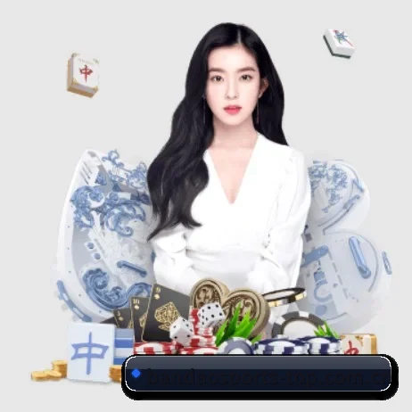 业务扩张